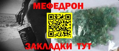 дживик Кимры
