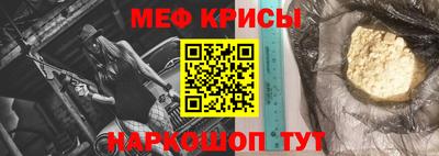 2c-b Канаш