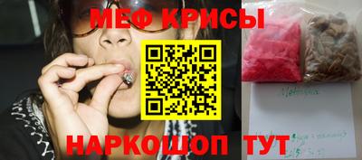 MDMA Premium VHQ Кингисепп