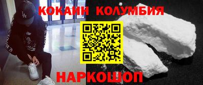 ALPHA PVP Кинель