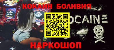 твердый Кандалакша