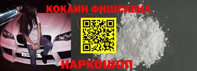 MDMA Premium VHQ Кингисепп