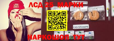 2c-b Канаш