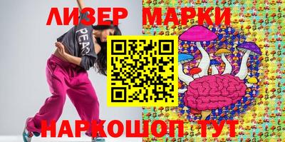 дживик Кимры