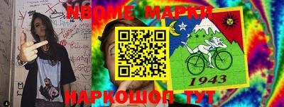 дживик Кимры