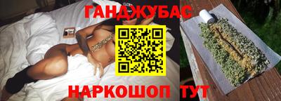 MDMA Premium VHQ Кингисепп