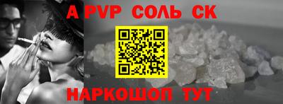 дживик Кимры