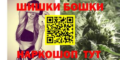 PSILOCYBIN Коммунар