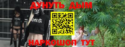 ALPHA PVP Кинель