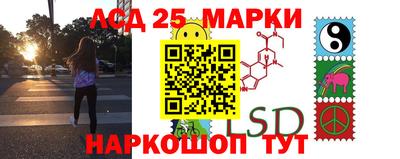 ALPHA PVP Кинель
