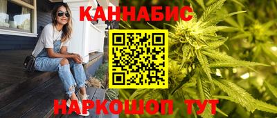 твердый Кандалакша