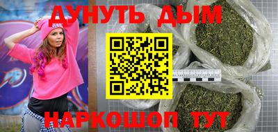 дживик Кимры