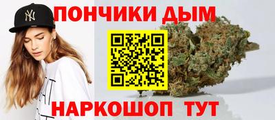 MDMA Premium VHQ Кингисепп
