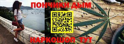 ALPHA PVP Кинель