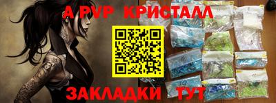 дживик Кимры