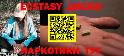 дживик Кимры