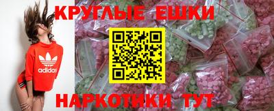 дживик Кимры