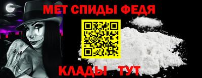 MDMA Premium VHQ Кингисепп