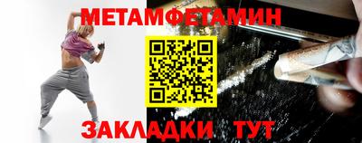 MDMA Premium VHQ Кингисепп