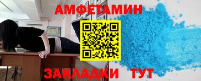 2c-b Канаш