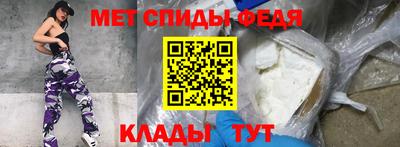 2c-b Канаш