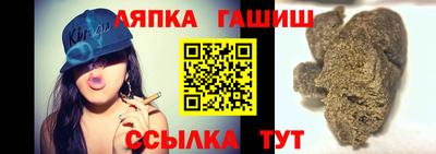 дживик Кимры