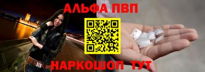 MDMA Premium VHQ Кингисепп