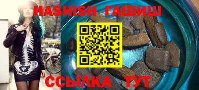 твердый Кандалакша