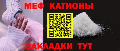 MDMA Premium VHQ Кингисепп
